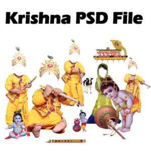 Krishna Dress PSD File Free Download